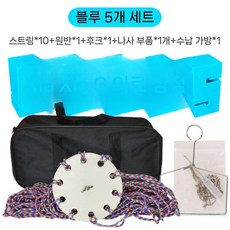 협동 블록 쌓기 워크샵 교회 기구 놀이 탑 수련회 단체게임 야유회, 4. 블루 5개