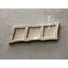 佐和陶瓷 粉引三菱分隔皿 日本製 分隔皿 小菜皿 三格盤, 1個