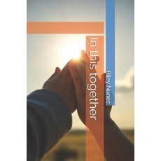 (영문도서)In this together Paperback, Independently Published, English, 9798287903732