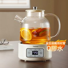 出口110V養生壺多功能家用全玻璃煮茶器燒水壺花茶壺美國加拿大1L, 乳白色:110V美規插頭#【國內禁用】