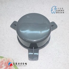 富爾康 大吉熊LUCKY BEAR 18公分 塑膠大提 落水頭 提籠 濾網 防蟑防臭, 1個, 大吉熊最新款塑膠大提用-防臭蓋