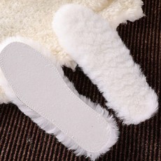 플러스 천연 통 양털깔창 커팅없는 털빠짐 적은 겨울 양모 신발 443751