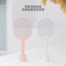 充電式電蚊拍 LED電蚊拍 驅蚊滅蚊 捕蚊拍, 點讚+關注價
