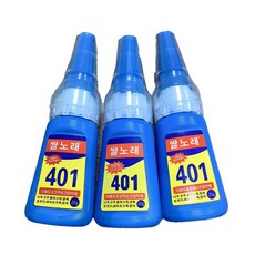 멀티 순간 리페어 수지 401 20g, 투명, 3개