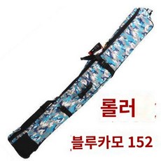 스노우보드 가방 스키휠백 휠백 케이스 엣지백 스키 장비 휠 백 대용량 방수 보관 스노우 보드, D, 1개