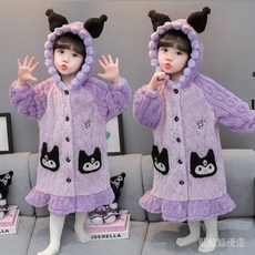 臺灣-出貨 【新款熱銷】女童冬季睡袍女孩庫洛米長款家居服寶寶浴袍保暖服兒童法蘭絨睡衣 XC1Q