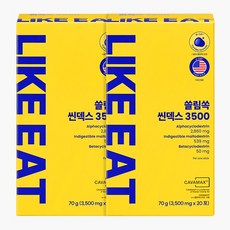 알파CD 라이킷 쓸림쏙 씬덱스 3500 알파씨디 슬림쏙 알파싸이클로덱스트린, 40개, 3.5g