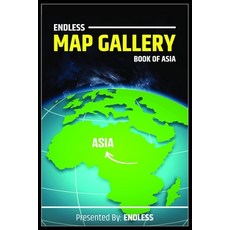 (영문도서) Map Gallery: Book of Asia Paperback, Independently Published, English, 9798328191241