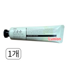 루미온 웰빙헬스 고운손 핸드크림 25g 1개, 8개