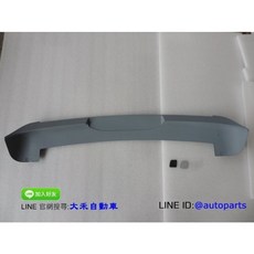 大禾自動車 副廠 尾翼 未烤漆 適用 SUBARU XV 2013-15