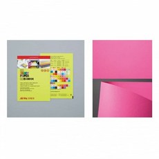 육땨 OA팬시페이퍼 A4 Q04 형광 분홍 25매 80g 제본표지 카탈로그제작 제본기표지