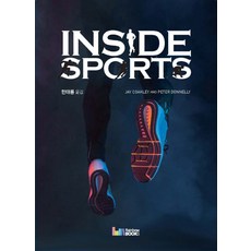 Inside Sports(인사이드 스포츠), 레인보우북스, JAY COAKLEY AND PETER DONNE...