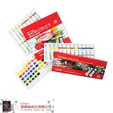UMAE奧文 原裝進口專家級透明水彩顏料 12/18色, 12色, 15ml, 12
