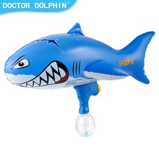 夏日清涼神器充氣式玩具水槍噴水鯊魚恐龍水槍玩具電動玩具水槍, 1個, 鯊魚玩具水槍:1個