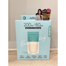 小獅王辛巴 母乳儲存袋 200ml 60入, 1個