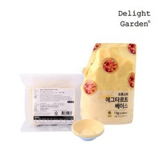 [딜라잇가든] 미니 에그타르트 쉘60개입+에그타르트 베이스 1kg, 상세 설명 참조, 상세 설명 참조