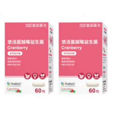 悠活原力 悠活蔓越莓益生菌 60粒裝, 2個, 60份