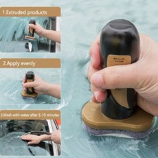 차량유리 유막제거 발수코팅 클리너 유리광택제, 1개