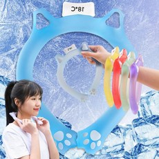 아이스넥밴드 아이스넥쿨러 쿨링넥밴드 얼음목걸이 넥튜브 쿨스카프, 본상품선택, 28도-레드, 본상품선택