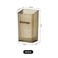 DFMEI 筷子籠免打孔輕奢風勺子收納盒筷子架高顏值可瀝水廚房筷子, 1個, 茶灰色:壁掛收納盒