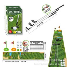 兒童自裝高爾夫球遊戲裝體育玩具 室內親子互動套裝 培養運動興趣和動手能力, 自裝高爾夫套裝（HY937680）, 1個