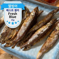 알가득 열빙어 시사모 캐나다산 특대 알베기 빙어 생선구이, 1박스, 1kg