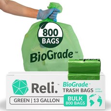 Reli. 생분해성 49.9L(13갤런) 쓰레기 봉투 벌크 800개 ASTM D6954 그린 친환경 특정 조건에서 옥소생분해성 (제품 설명 참조), 1