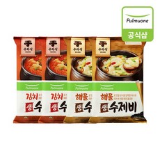 수제비 2종(김치/해물) 4봉 혼합구성, 423g, 4개