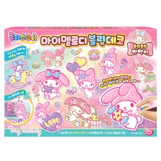 JOOYEONG 玻璃彩繪 三麗鷗 閃亮裝飾, 1個, 美樂蒂