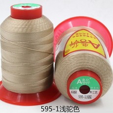 재봉 210D/6 기계 실 수리용 수제 가죽 소파 UV 방지 튼튼한 캔버스 청바지 폴리에스터 텐트 신발, Light Camel 595-1, Light Camel 595-1