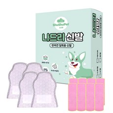 슈슈펫 나드리 강아지 산책용 신발 24p + 스트랩 8p 세트, 베이비핑크, 1세트