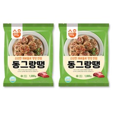 [사이다마트] 한입쏙 동그랑땡1kg+1kg, 2개, 1kg