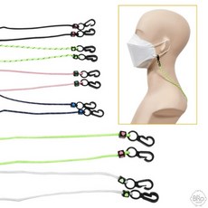 라잇뚜 마스크 목걸이 1매 성인마스크스트랩