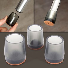 의자캡 반투명20mm 4P 의자발커버 바닥긁힘 소음방지 onl*575Hh
