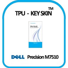 DELL 프리시전 M7510 노트북 키스킨 TPU(고급형)ssy7+2HDk