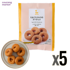 일본 로손 타마고 밀크 계란 우유 도너츠, 65g, 5개