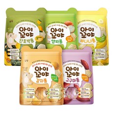 아이꼬야 아기과자 고구마/양파/감자/단호박/바나나퐁 5종 1개씩, 30g, 5개