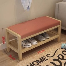 현관의자 신발장 정리함 가죽패드 슈즈스툴 정리 슈벤치 블랙가죽 북유럽, 1단, 75cm 내추럴우드+브라운가죽