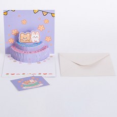 키즈브릭스 LED 멜로디 생일 축하 팝업 카드, 퍼플(기본)