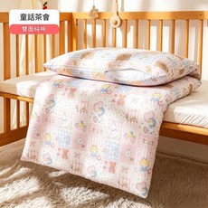 旺星狂歡 嬰兒床褥子 幼兒園午睡被褥墊, 56x100cm, 1個