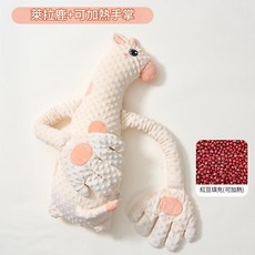 嬰兒安撫枕 綠恐龍 熱敷暖腹 拍睡款, 7A抗菌 無拍睡 豆豆絨 - 萊拉鹿 熱敷暖腹 雙手摟睡