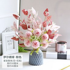 北歐風仿真花束盆栽，客廳輕奢永生花藝，桌面塑膠花瓶不凋花器，拍照裝飾品擺件，絹花假花卉家居家飾, 粉色伊爾繡球+灰瓶, 1個