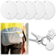 코노한 5팩 휴대용 GPS 트래킹 모바일 분실 방지 스마트 기기 키 파인더 위치 추적기 반려동물 반려견 고양이 지갑 열쇠고리 수하물 알람 알림(클래식), White