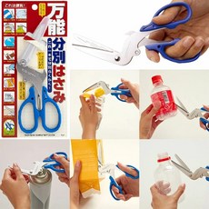 선스타 다용도 만능 가위 분리수거, 1개