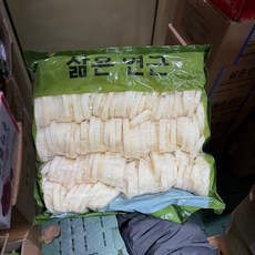 푸드리 데침연근 2kg 자숙 삶은연근, 1개