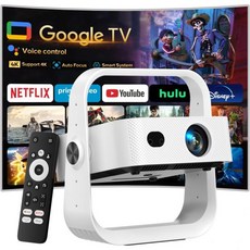 Pignynt Google TV 프로젝터 WiFi 블루투스가 지원되는 스마트 4K&1080P 자동 초점 키스톤 음성 제어 영화 비디오 360도 회전 스탠드가 있는 홈, Pignynt Google TV 프로젝터 WiFi 블루
