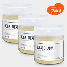 고미네 다시마가루 국산 100% 무첨가 천연조미료, 3개, 200g