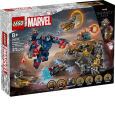 樂高 76322 超級英雄 復仇者聯盟: 終局之戰 索爾 vs. 齊塔瑞, 1個, 混色