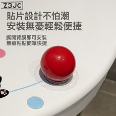Z3JC 衛生間馬桶提蓋器坐便蓋掀開器家用廁所創意不髒手揭翻蓋提手神器, 強力粘貼