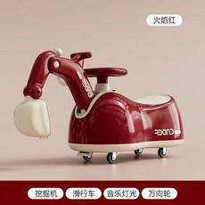 【開箱即玩】兒童挖掘機滑行車花生車四輪防側滑可坐可騎寶媽必備, 檸檬黃,熱賣【靜音輪+音樂燈光+挖臂+搖板 】, 1個